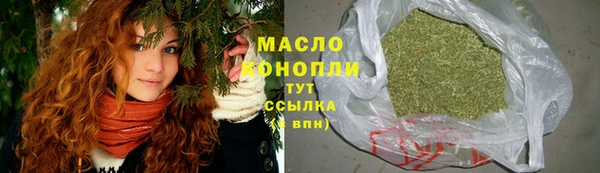 герыч Няндома
