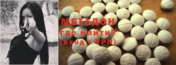 герыч Няндома