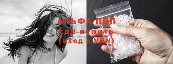 марки lsd Нягань