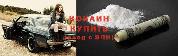 марки lsd Нягань