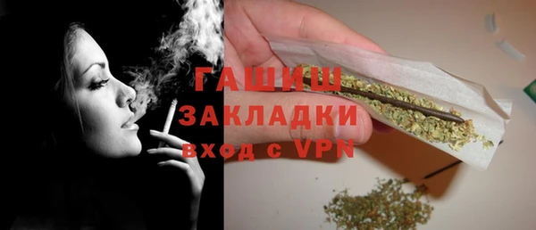 марки lsd Нягань