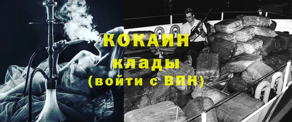 марки lsd Нягань