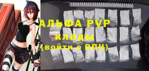 марки lsd Нягань