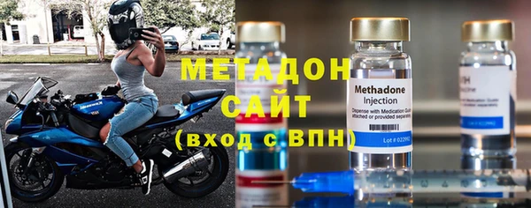 дурь Нязепетровск