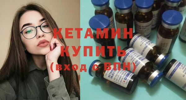 дурь Нязепетровск