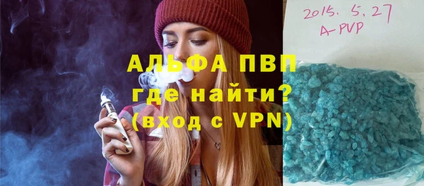 марки lsd Нягань
