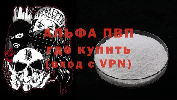 марки lsd Нягань