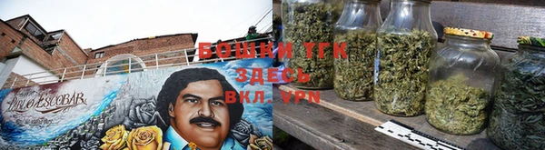 дурь Нязепетровск
