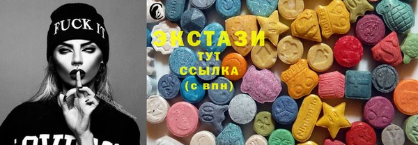 герыч Няндома