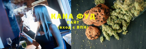 герыч Няндома