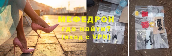 марки lsd Нягань