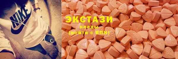 дурь Нязепетровск