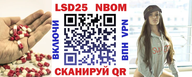 Лсд 25 экстази ecstasy  Устюжна 