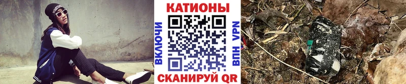 где можно купить наркотик  Устюжна  МЕФ VHQ 